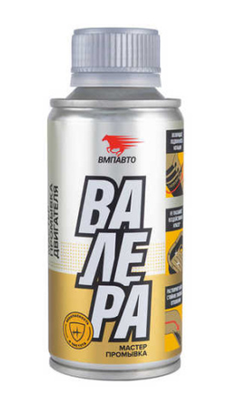 441_ Раскоксойл ВАЛЕРА, 100 мл мет.флакон, арт. 9601, ш/к 4607012407115