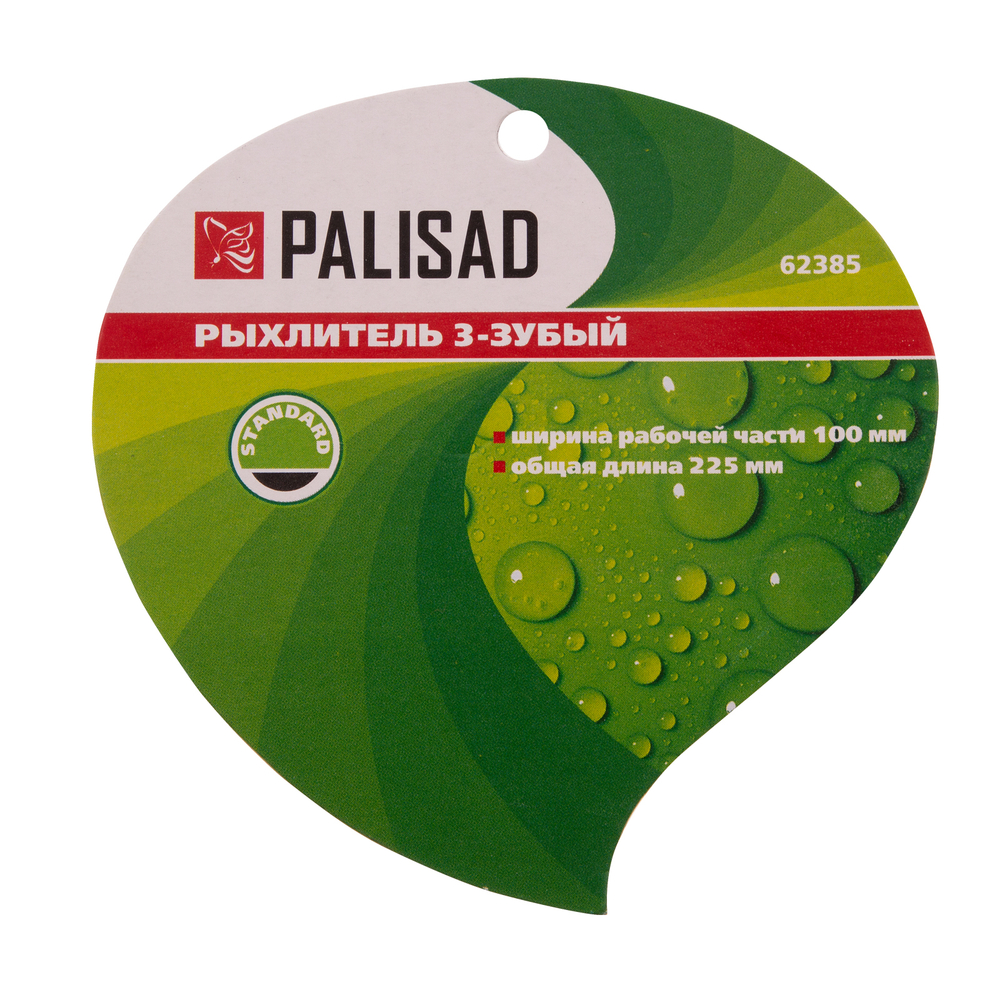 Рыхлитель 3 - зубый, 100 х 225 мм, стальной, пластиковая рукоятка, Standard, Palisad 62385
