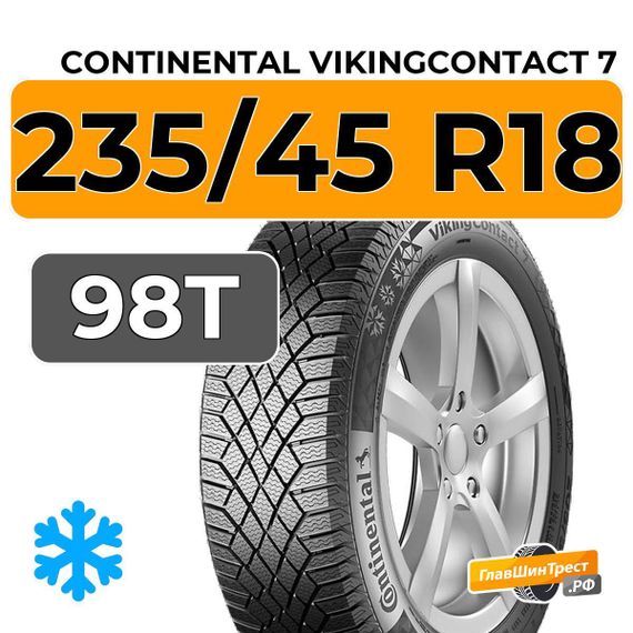Continental VikingContact 7 235/45 R18 98T XL
