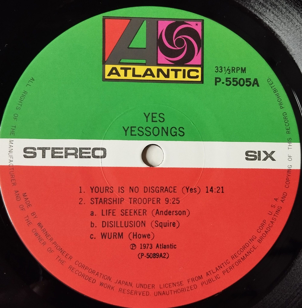 Винтажная виниловая пластинка LP Yes Yessongs (Japan 1975) (Obi) Siberian Khatru