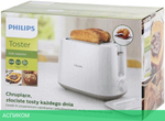 Тостер Philips HD2582/00