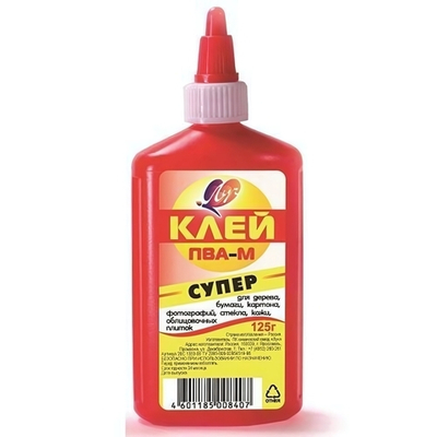 Клей ПВА 125г. "Супер" (Луч)