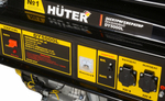 Бензиновый генератор Huter DY5000L, 220/12 В, 4.5кВт [64/1/5]