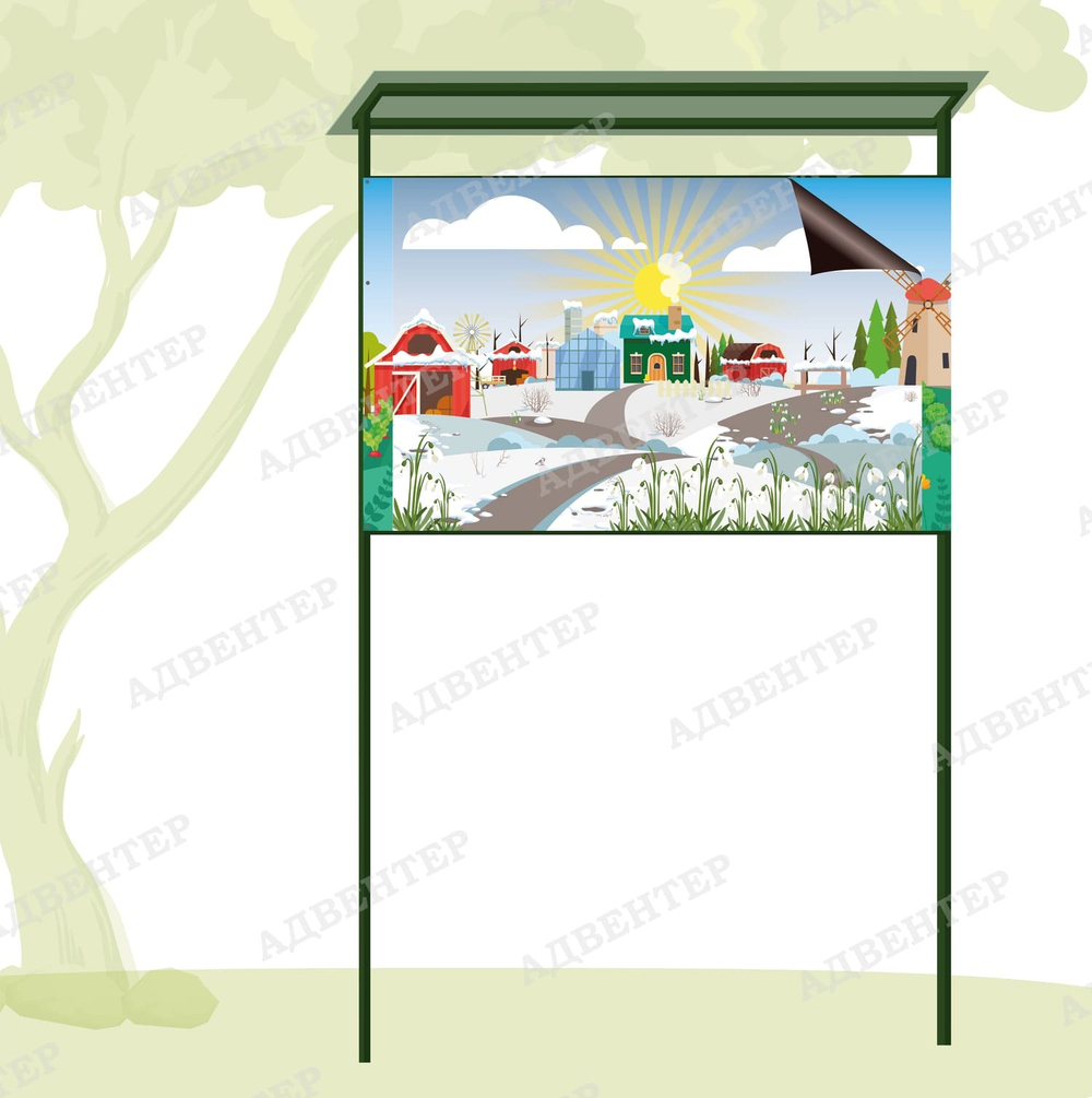 Тематический виниловый элемент Ферма. Весна 1722