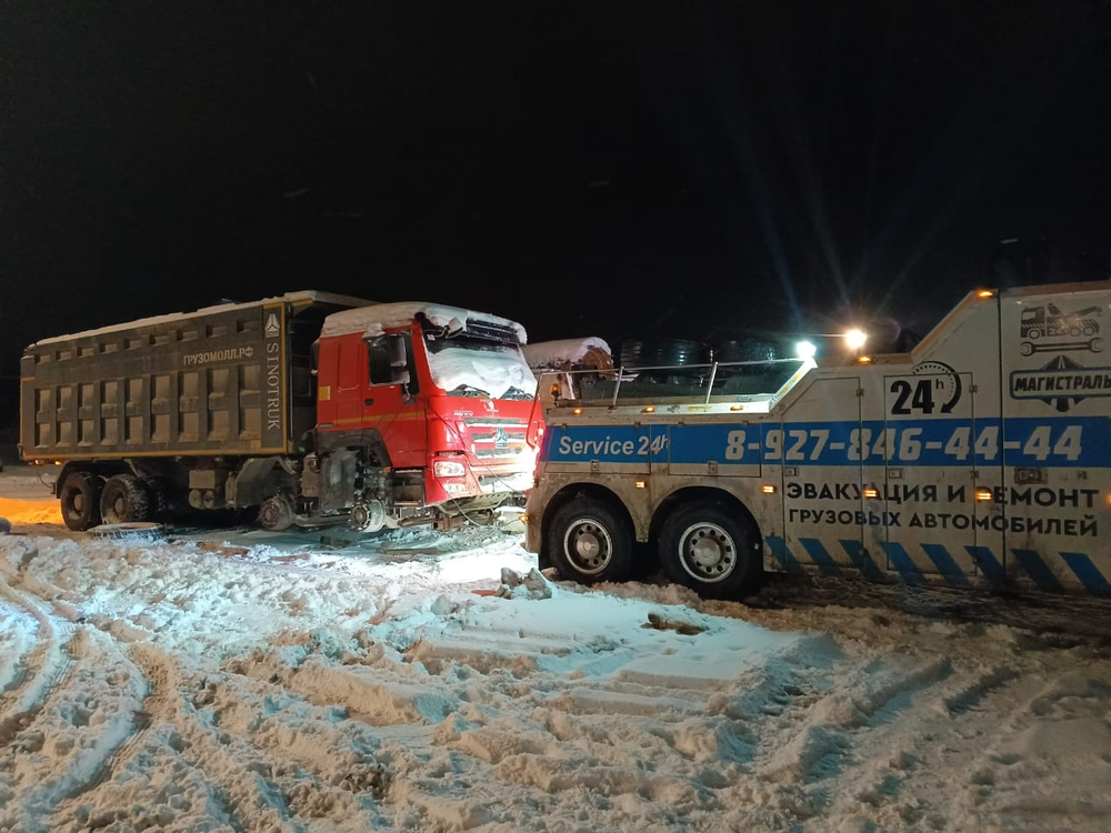 Howo ZZ* 8x4 Самосвал ZZ3407S3867E (Дизель, 9,7 л, 373 л.с, МТ)