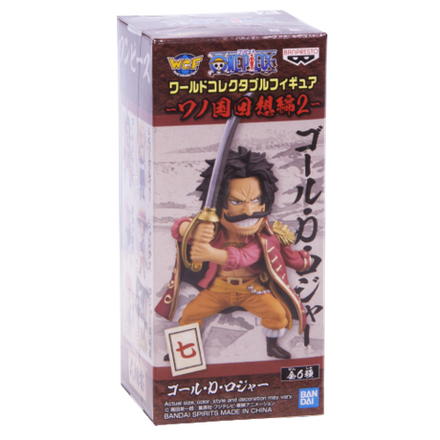 Фигурка One Piece WCF Wanokuni Kaisouhen 2 Gol.D.Roger