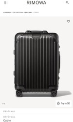 Чемодан Rimowa