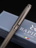 Rapide Turin (Torino)