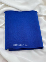 Подвяз трикотажный ярко-синий 0,9 м, ширина 15-16 см