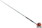 Удилище Higashi River Trolling 210C