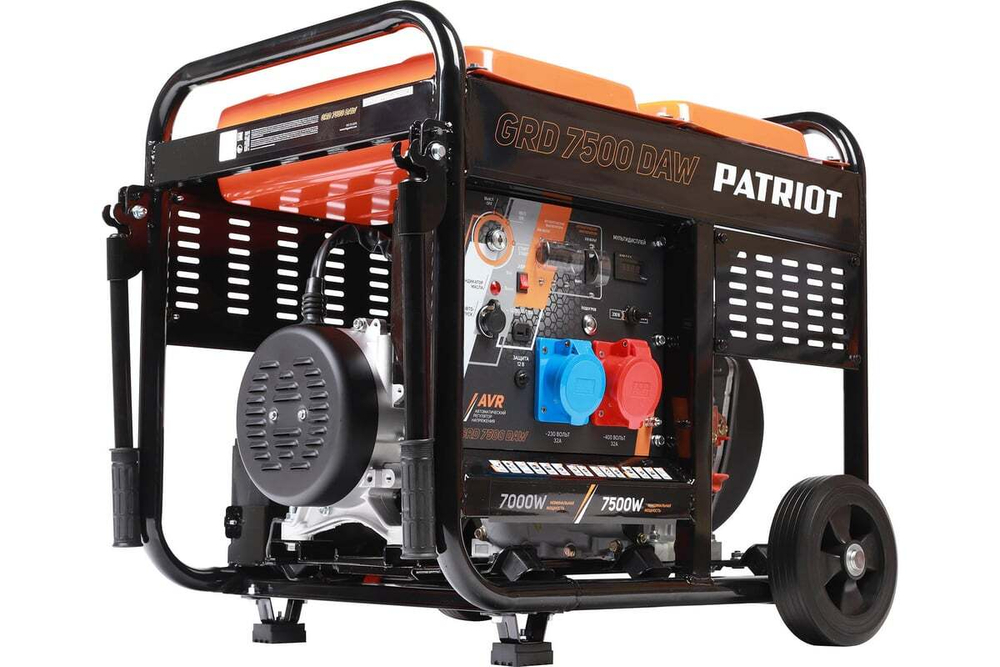 Генератор дизельный PATRIOT Expert GRD 7500DAW