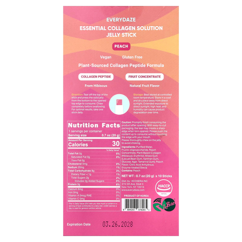 Everydaze, Essential Collagen Solution, желейные стики с коллагеном, персик, 10 стиков по 20 г (0,7 унции)