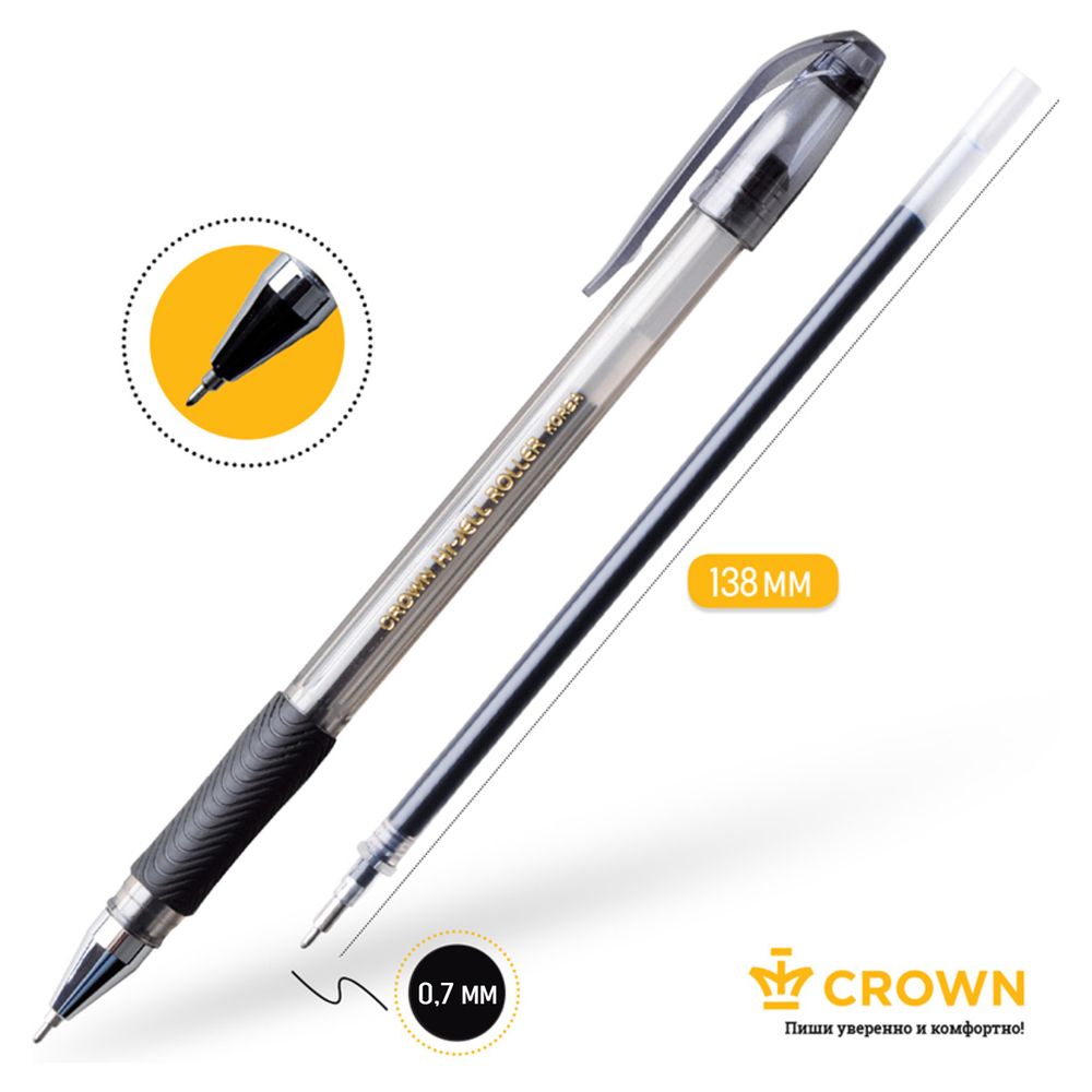Ручка гелевая Crown  с резиновым грипом, чёрная, 0.7мм, стержень игла