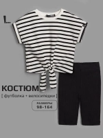 Черно-белый костюм для девочки на лето в полоску