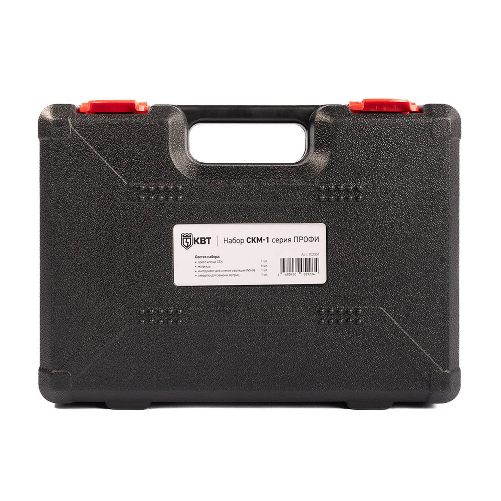 ckm-1_userpack_150828469.jpg