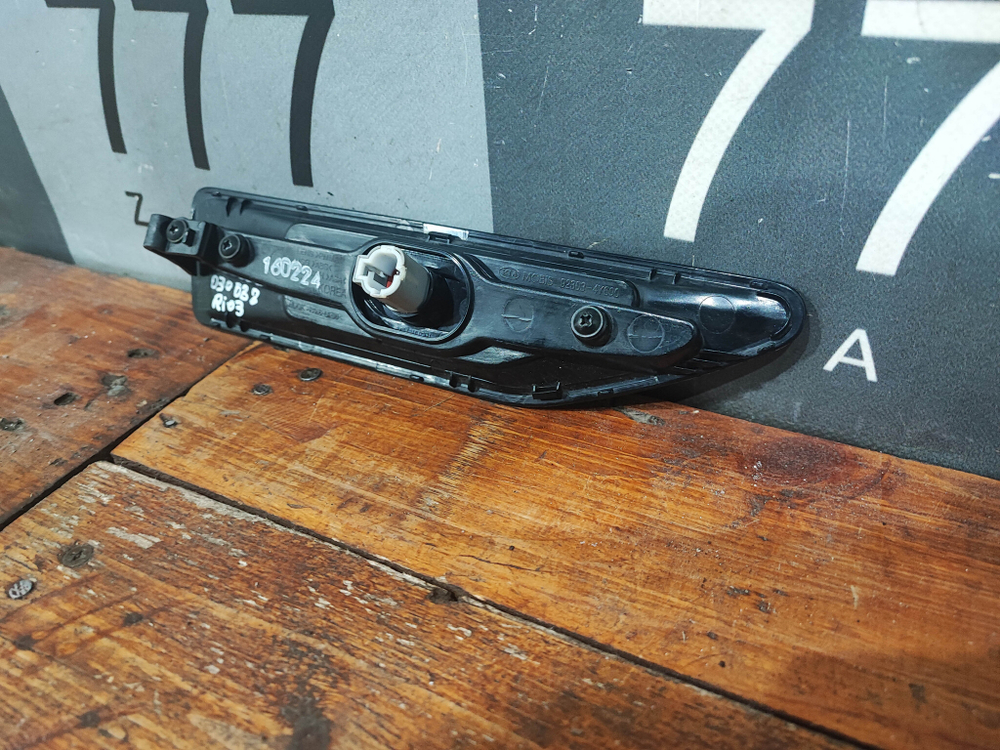 Указатель поворота левый Kia Rio 3 (QB) 11-17 Б/У Оригинал 923034Y600