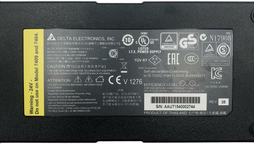 Блок питания 24v 6.25А 150W (TADP-150AB A, NCR)