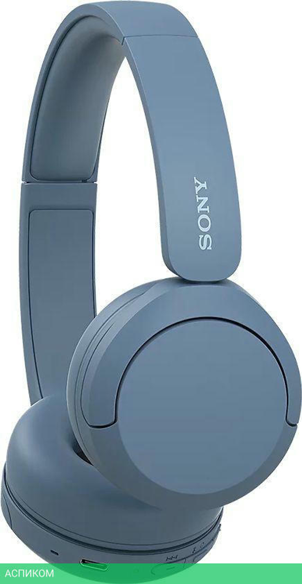 Наушники Sony WH-CH520LZ Blue