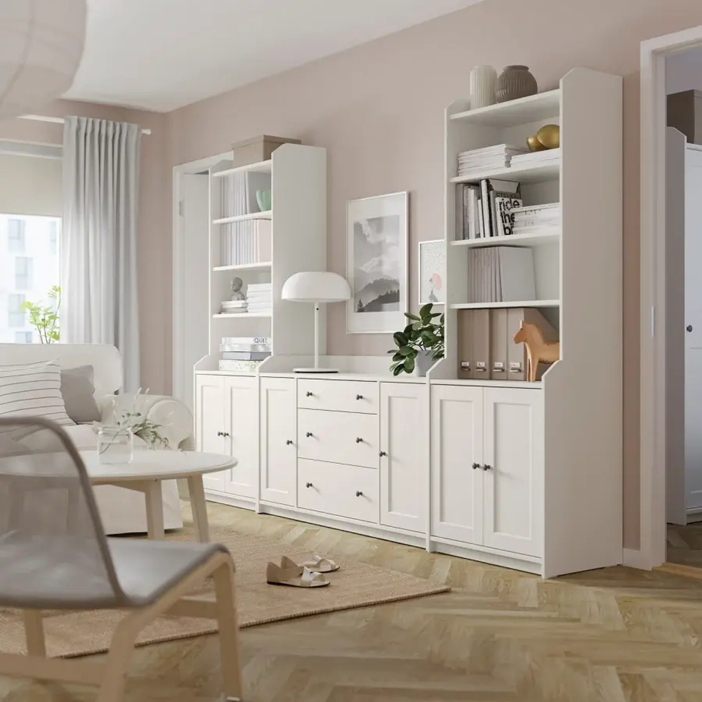 Шкаф - HAUGA IKEA/ХАУГА ИКЕА, 46х279х199 см, белый