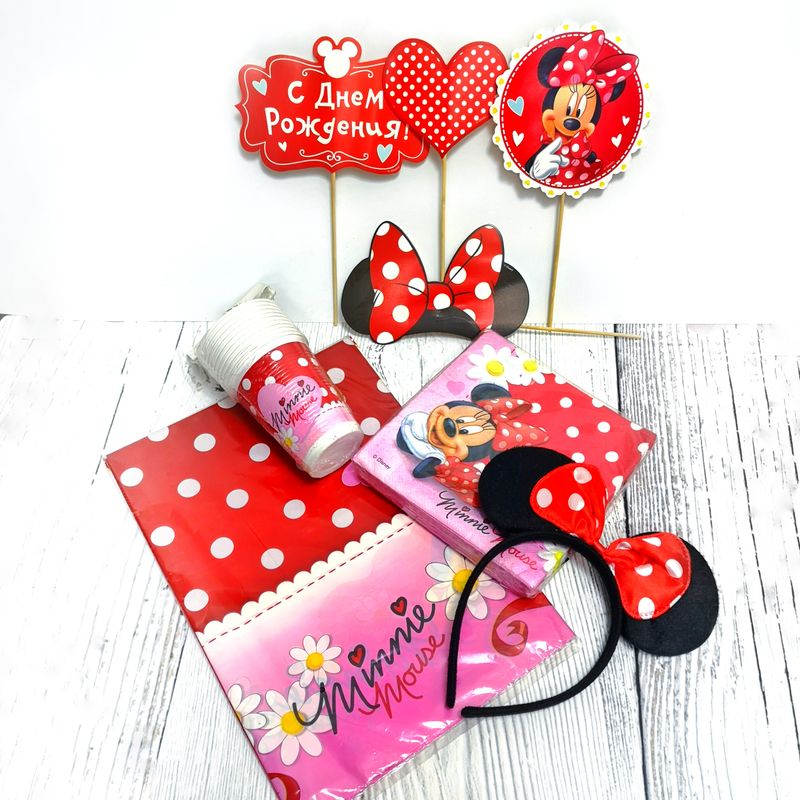 Баннер на главной 2