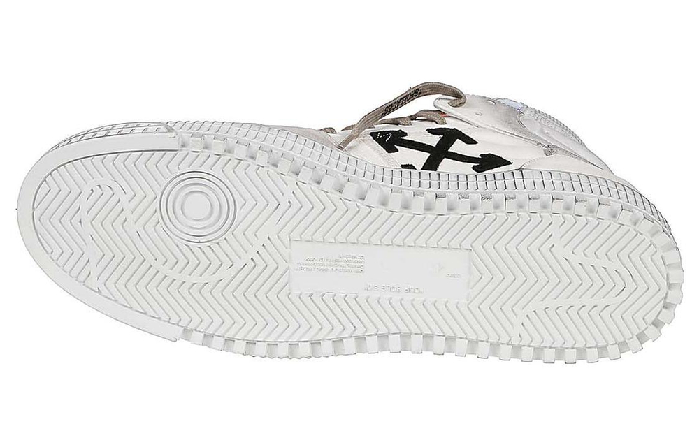 Off-White Off-Court
