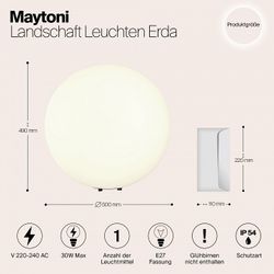 Шар световой Maytoni Erda O594FL-01W1