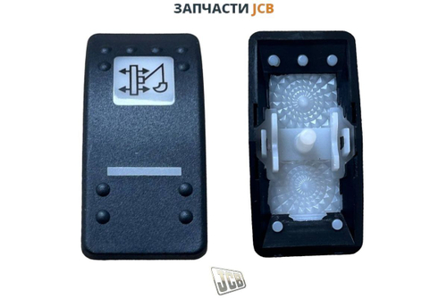 Клавиша крабовый ход JCB 701/58702