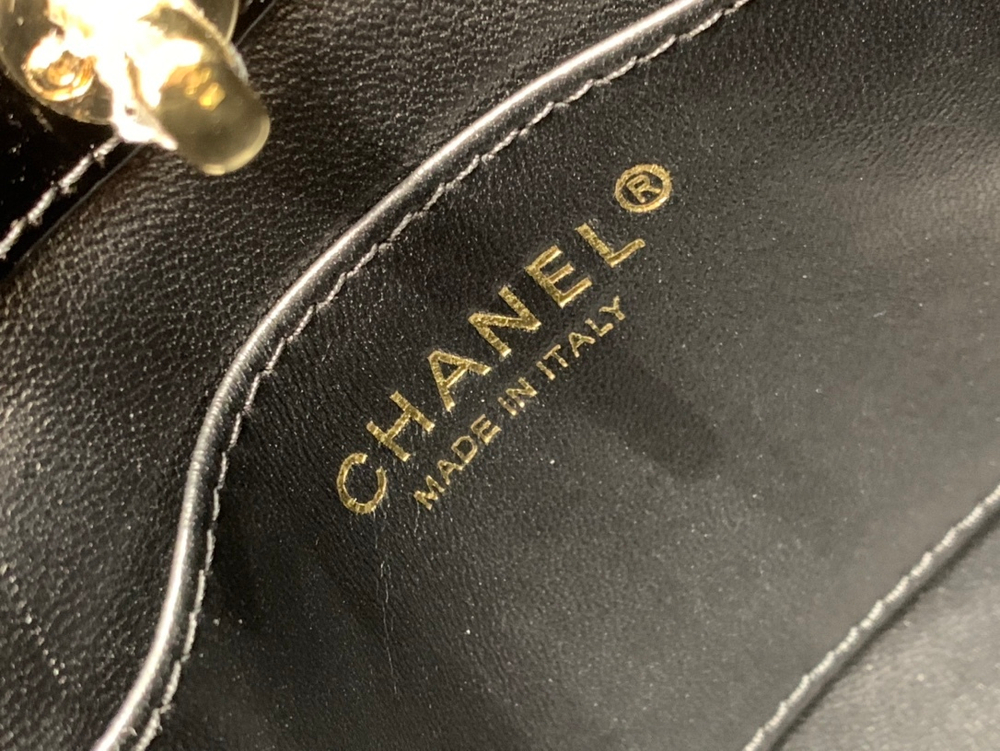 Chanel Mini Cabas 31 23 cm