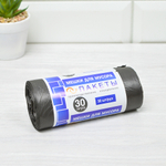 Мешки для мусора 30л 30шт 10мкм ПНД "New" черные