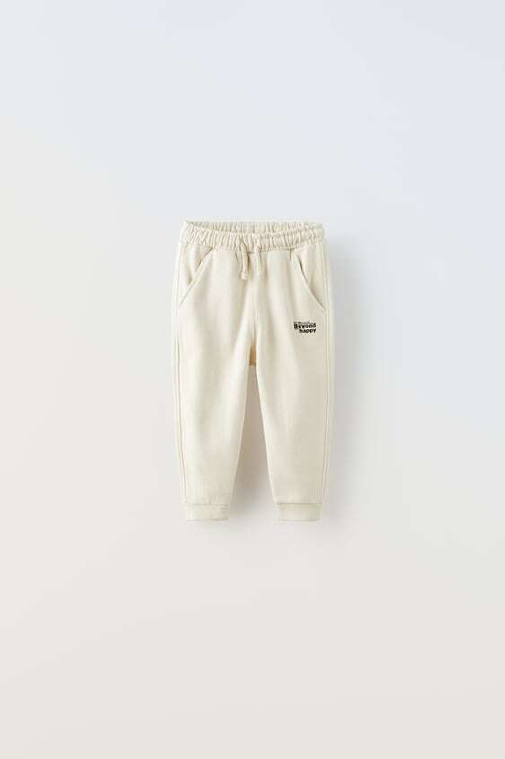 ZARA БРЮКИ ИЗ МЯГКОЙ ТКАНИ С НАДПИСЬЮ, ЭКРЮ