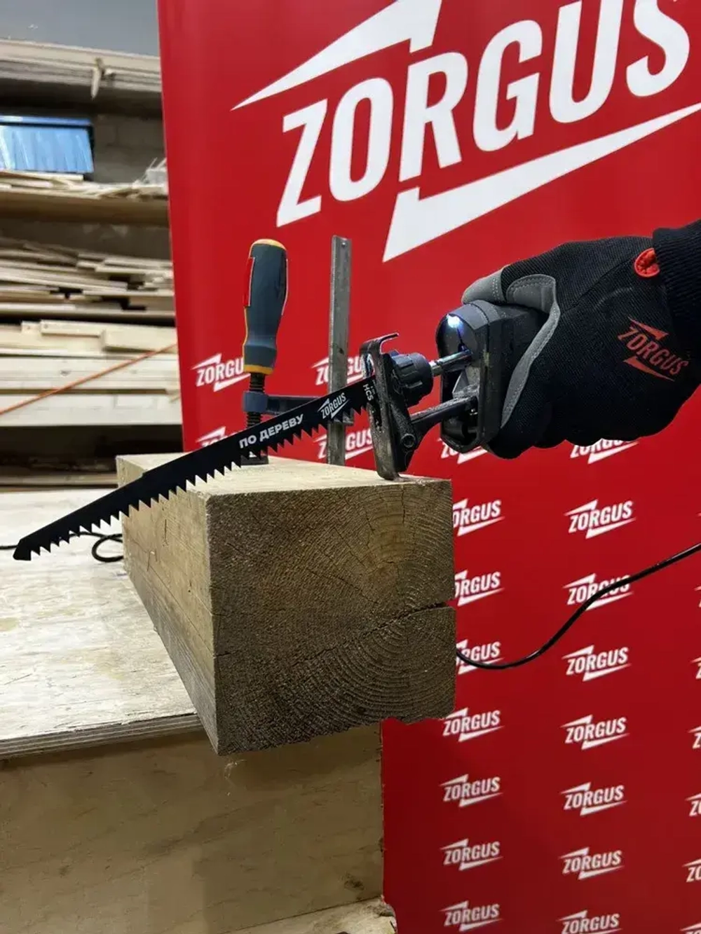 Полотно для сабельной пилы по дереву