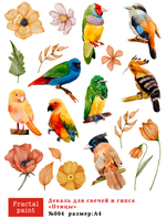 Трансфер переводной - декаль для свечей и гипса птицы 004