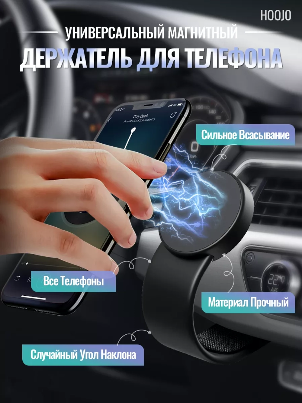 Держатель для телефона MagSafe, магнитный, гибкая конструкция, до 3кг