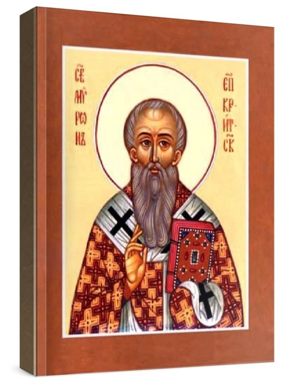 Мирон Критский (рукописная икона)