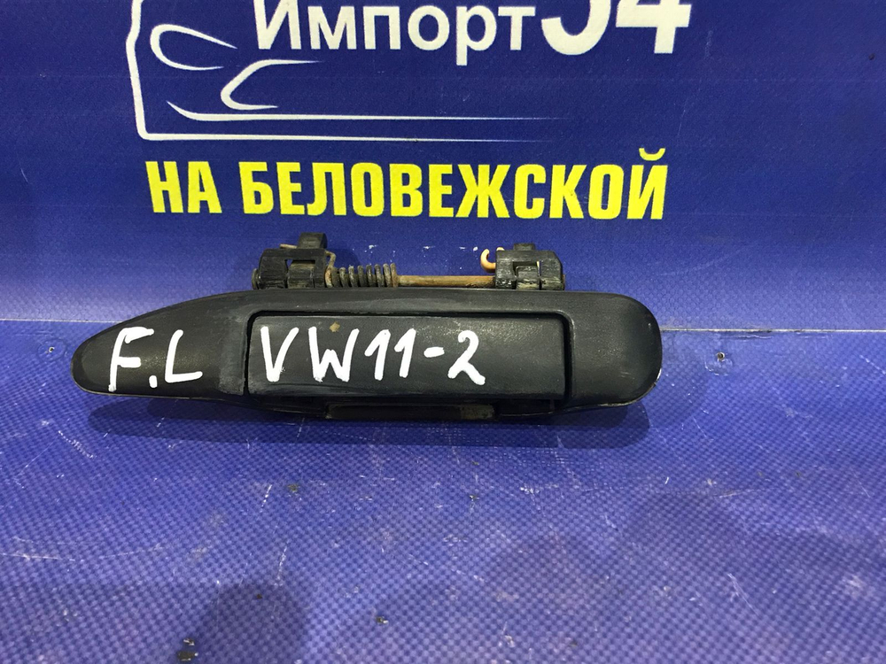 Ручка двери передней левой внешняя NISSAN EXPERT 2001