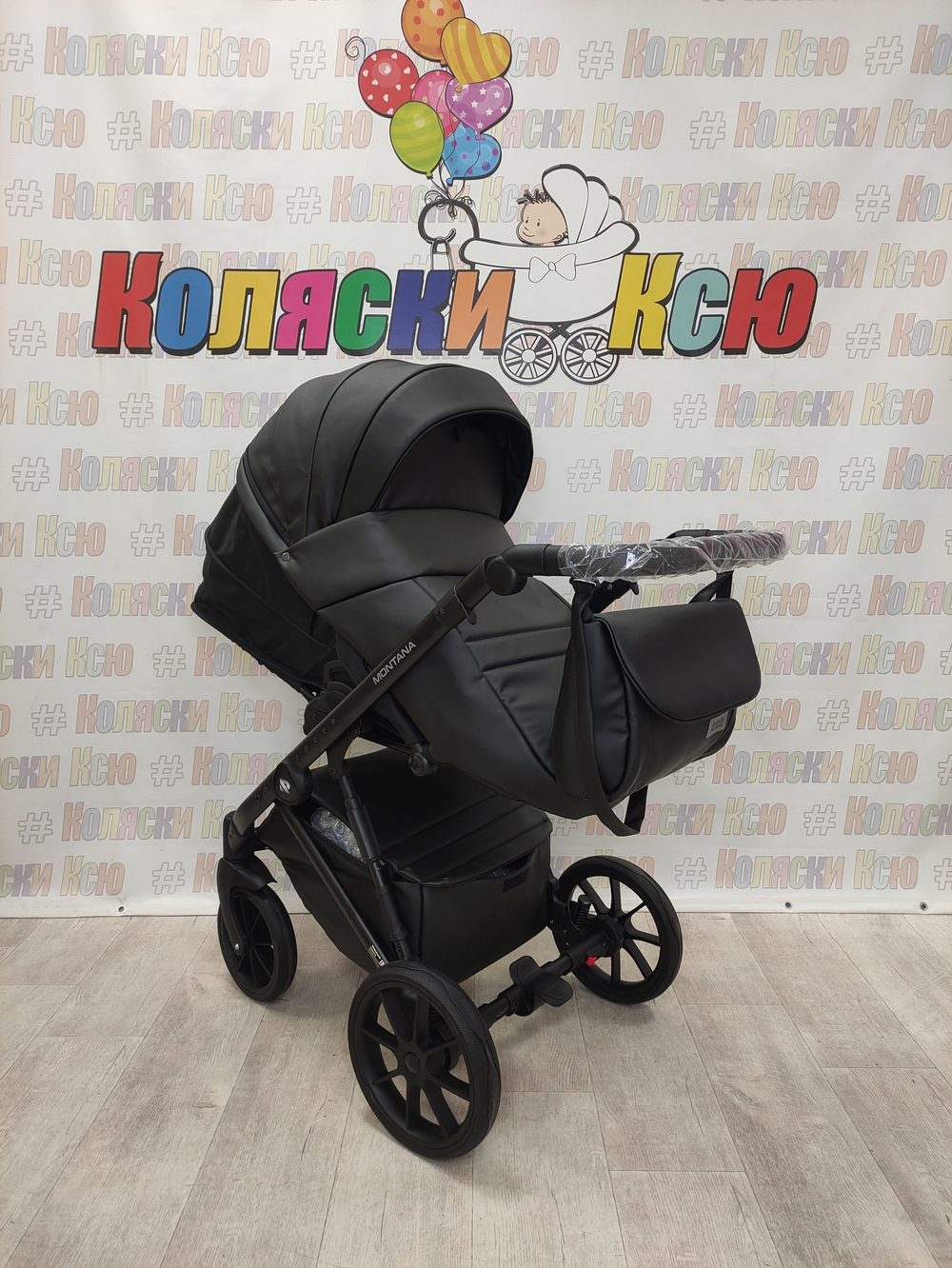 Коляска модульная Riko Basic Montana Ecco 12 Black