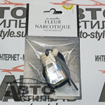 Ароматизатор бочонок ELITE PARFUM   №00021 FLEUR NARCOTIQUE 5мл