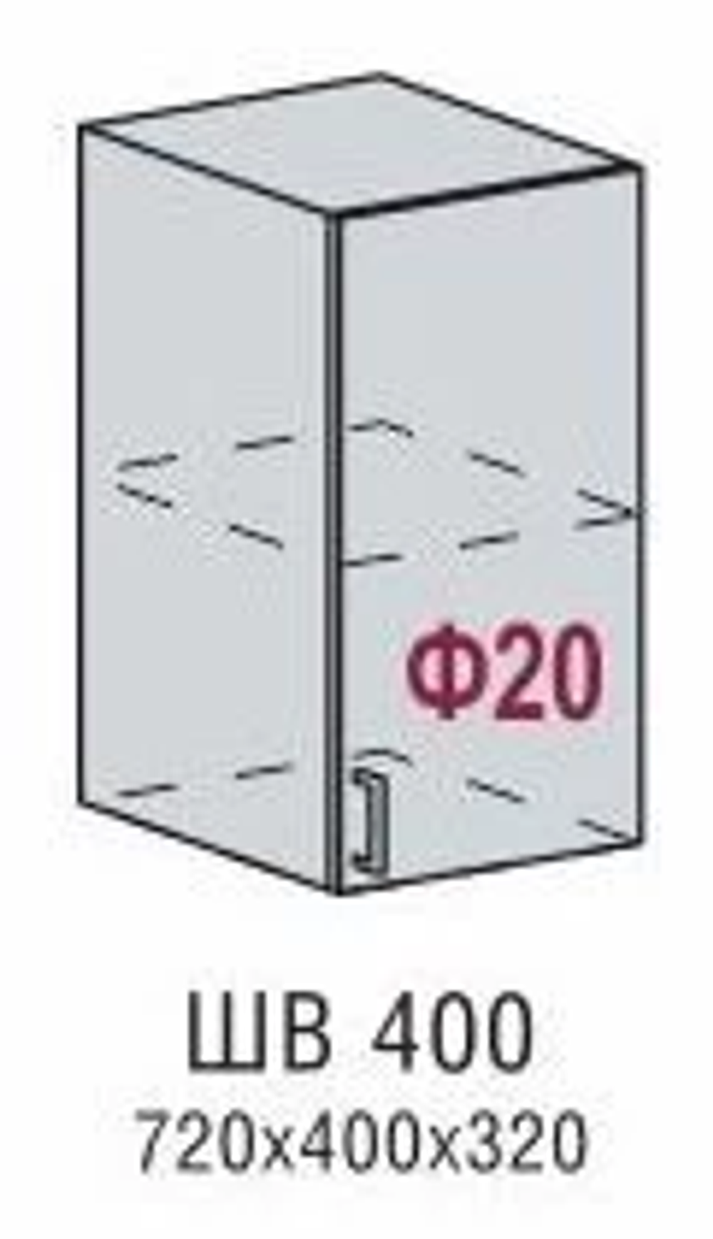 Кухня Валерия Шкаф В 400+ф-20
