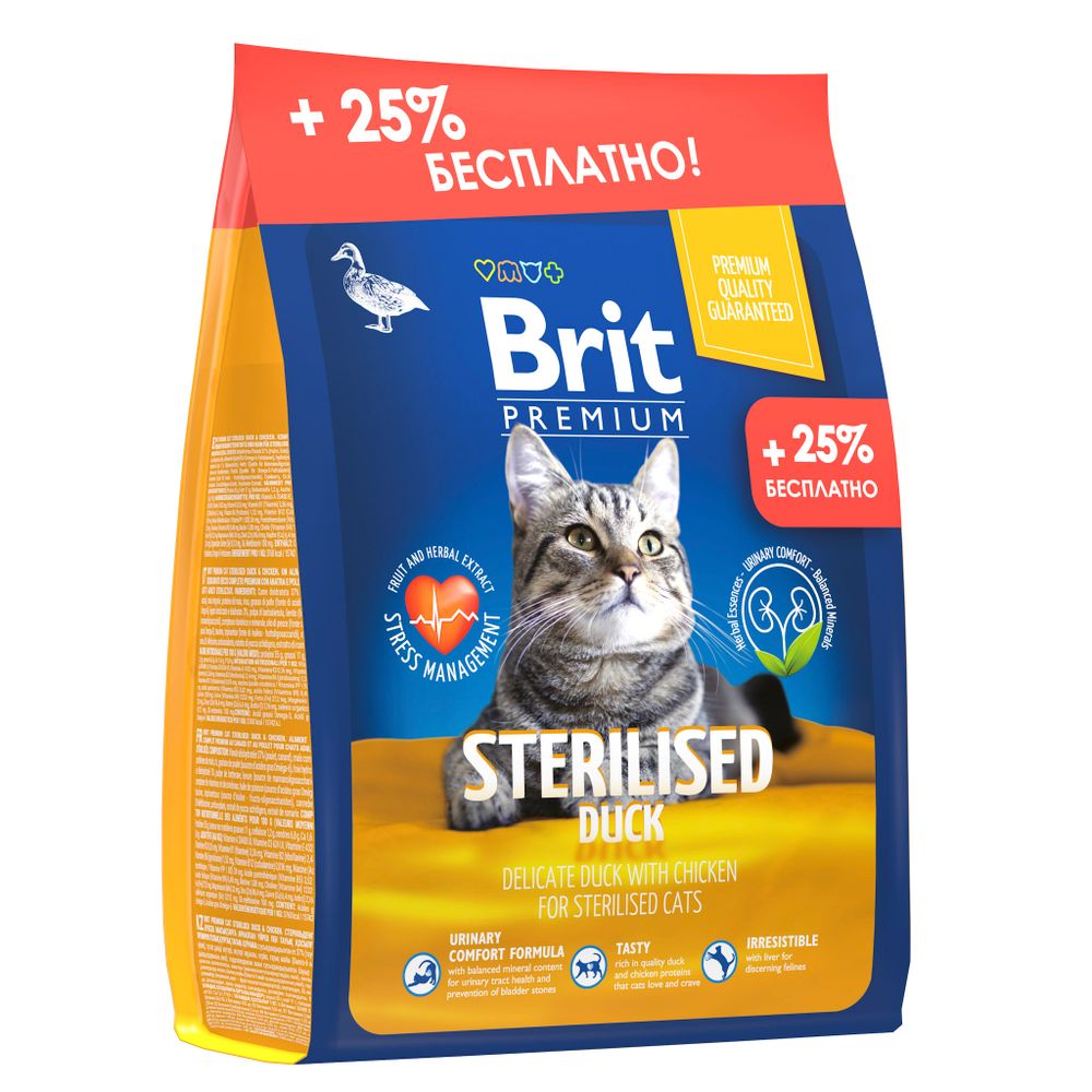 Сухой корм Brit Premium by Nature Cat Sterilized Duck&amp;Chicken для взрослых стерилизованных кошек с уткой и курицей 2 кг + 500 г в подарок