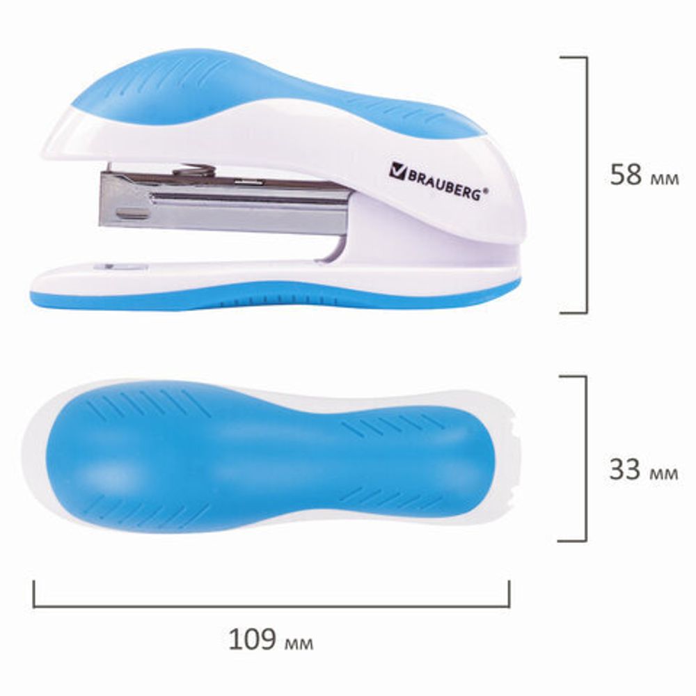 Степлер №10 BRAUBERG "JET", до 15 листов, эргономичный, бело-голубой, 228579