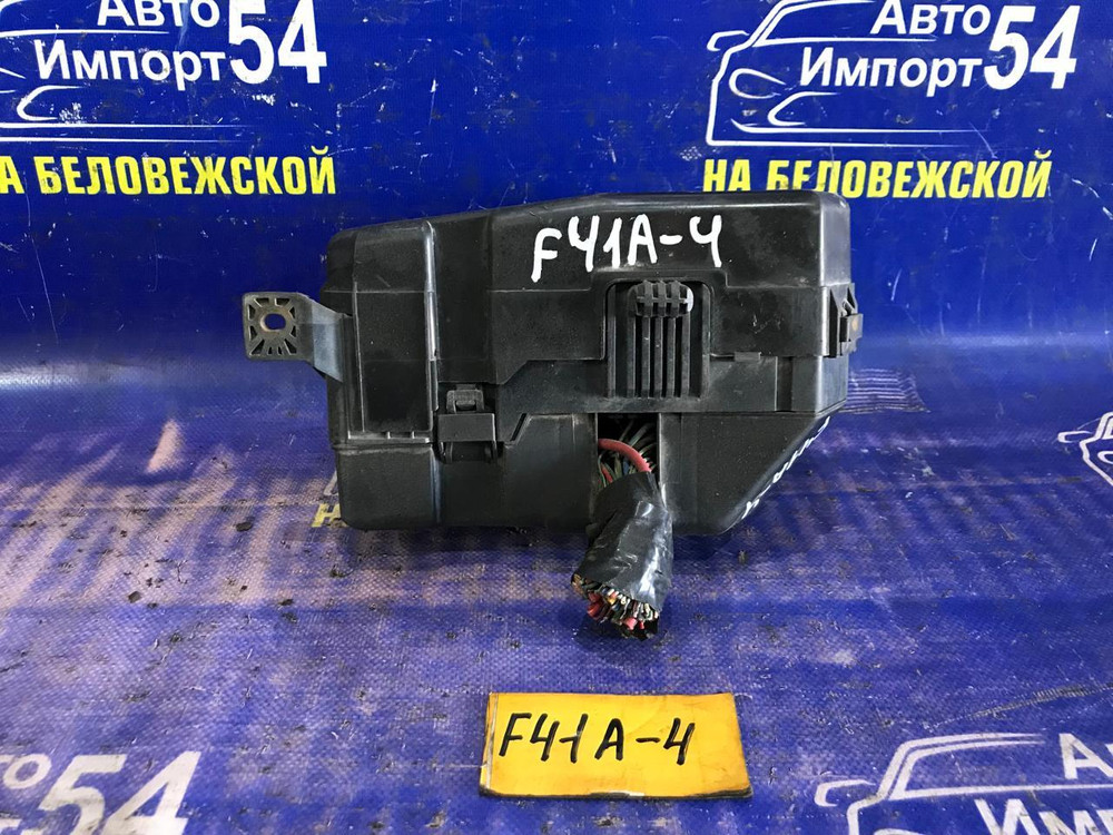 Блок предохранителей подкапотный MITSUBISHI DIAMANTE 1997