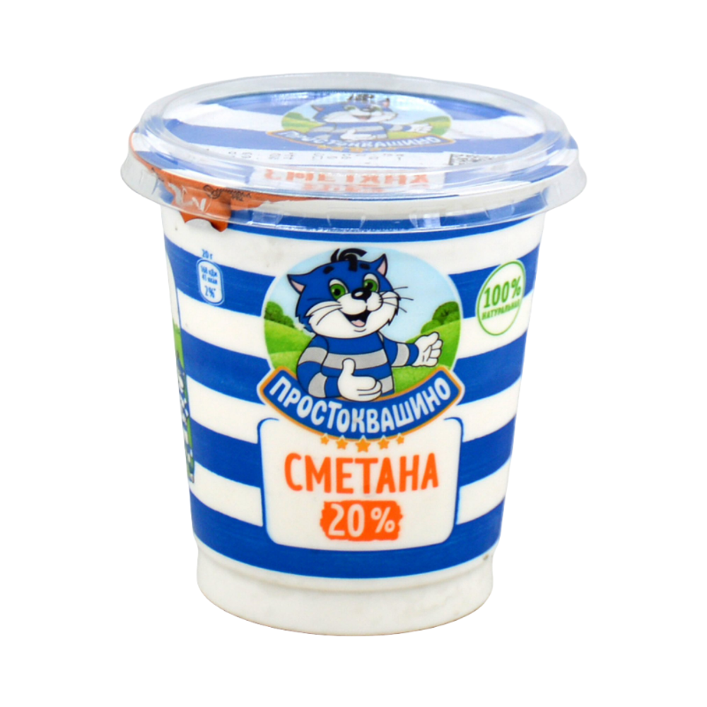 Сметана "Простоквашино" 20% 300г