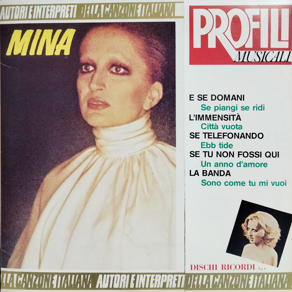 Mina / Mina (LP)