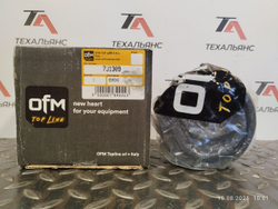 Втулка 7J-1309