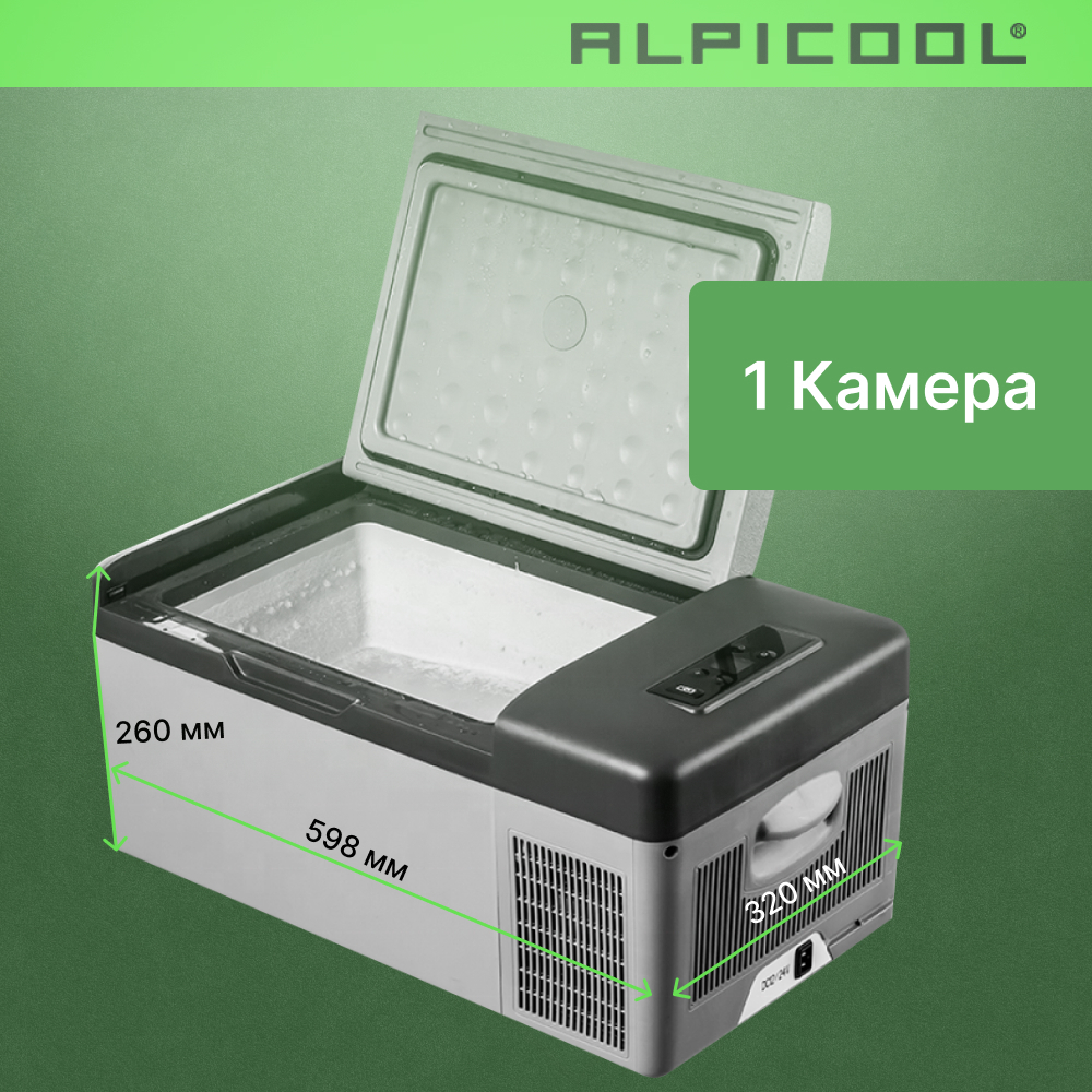 Alpicool C15 (12/24)