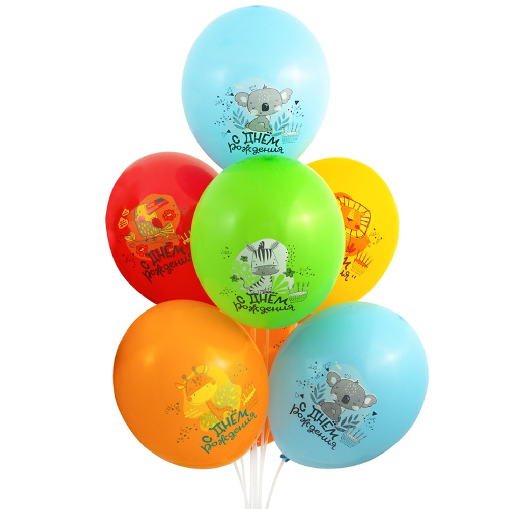 Латексный шар «С днем рождения. Тропические животные», 36 см