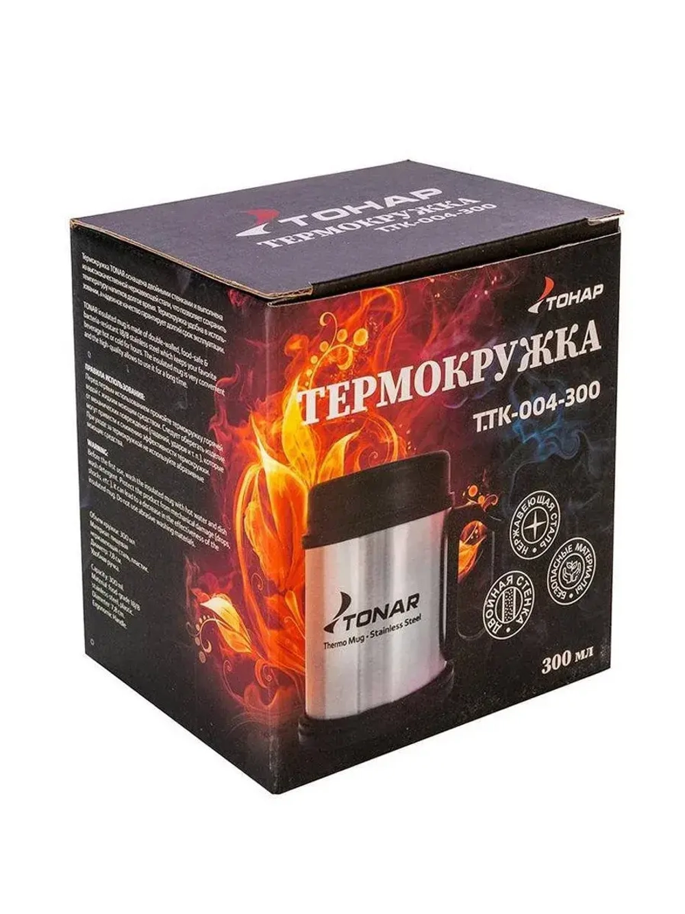Термокружка 300ML с пл. крышкой и подставкой (T.TK-004-300)