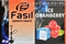 FASIL (ФАСИЛ) Ice Cranberry 50 гр.