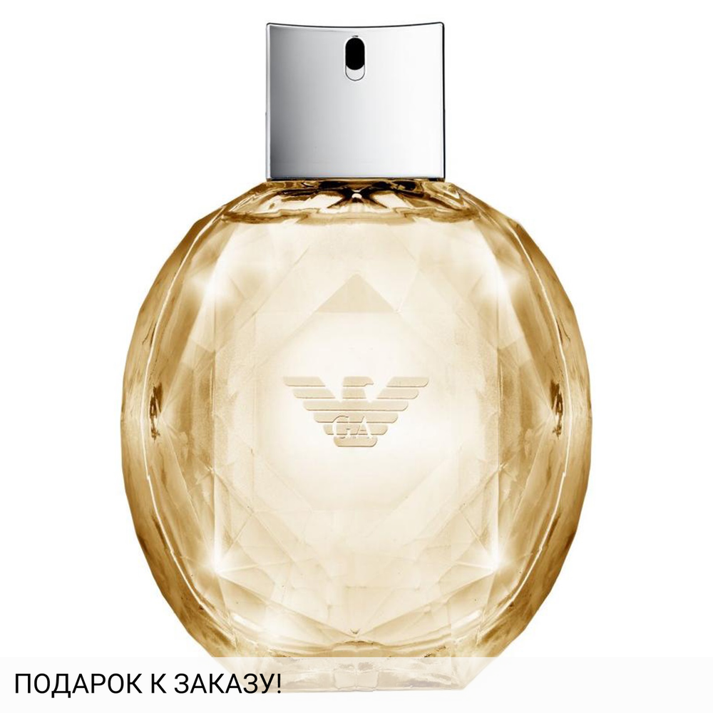 Giorgio Armani Emporio Armani Diamonds Intense