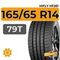 HiFly HF261 165/65 R14 79T